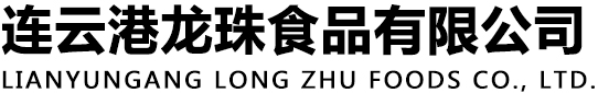 河南省益農(nóng)生物科技有限公司